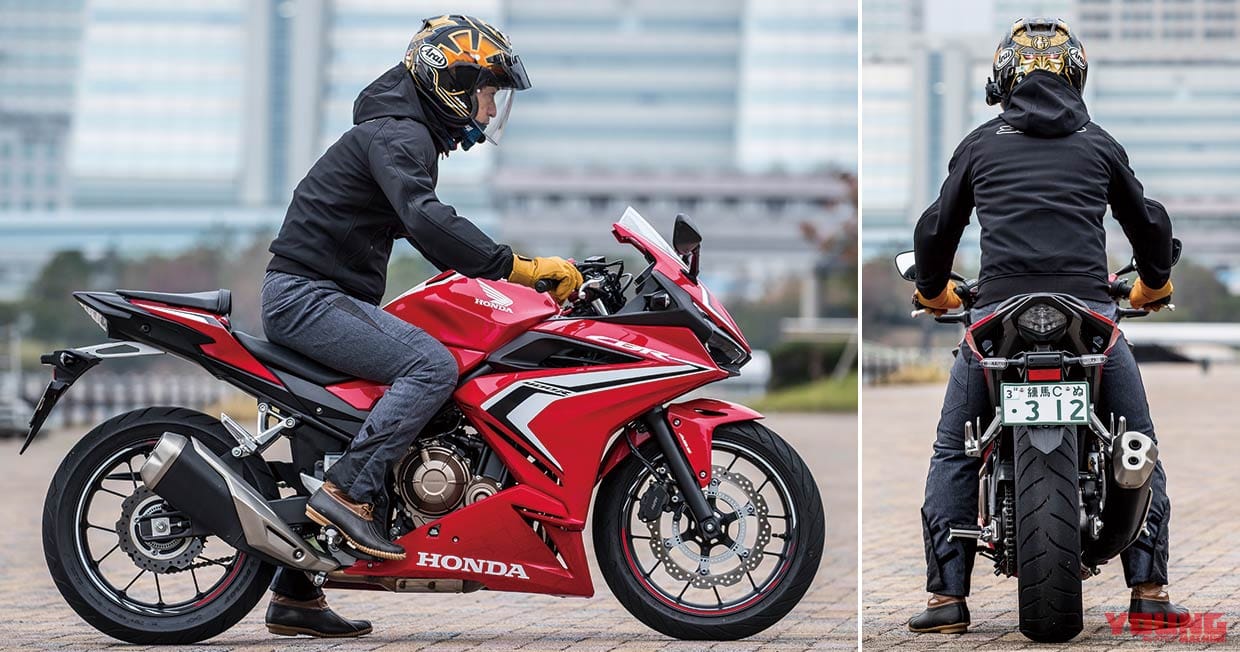 ホンダ CBR400R|’19ホンダCBR400R試乗インプレッション【旅も峠道もこれ1台でOK】