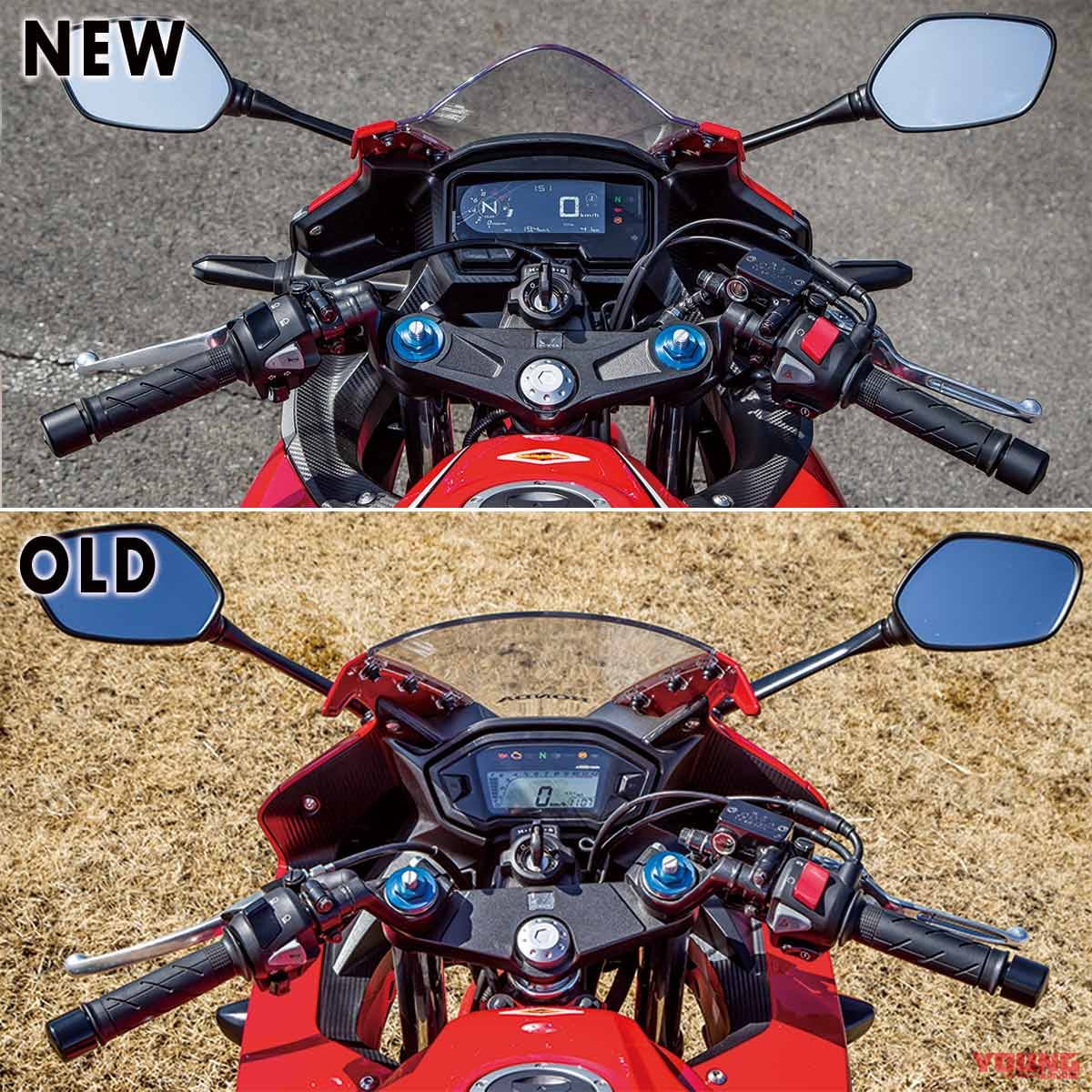 ホンダ CBR400R|’19ホンダCBR400R試乗インプレッション【旅も峠道もこれ1台でOK】