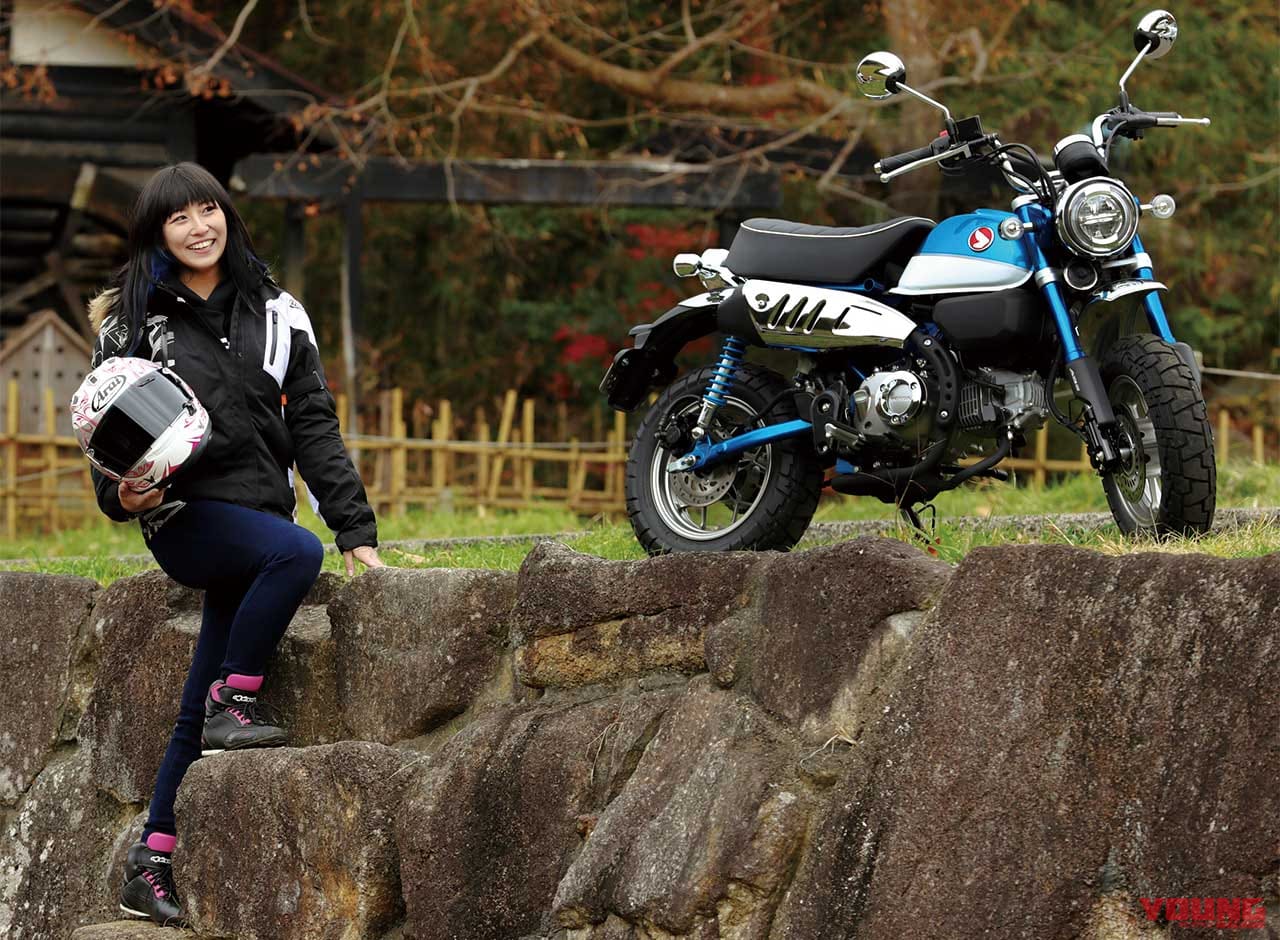 |’19ホンダモンキー125詳細解説【レーシング女子・岡崎静夏の試乗インプレ、その前に】
