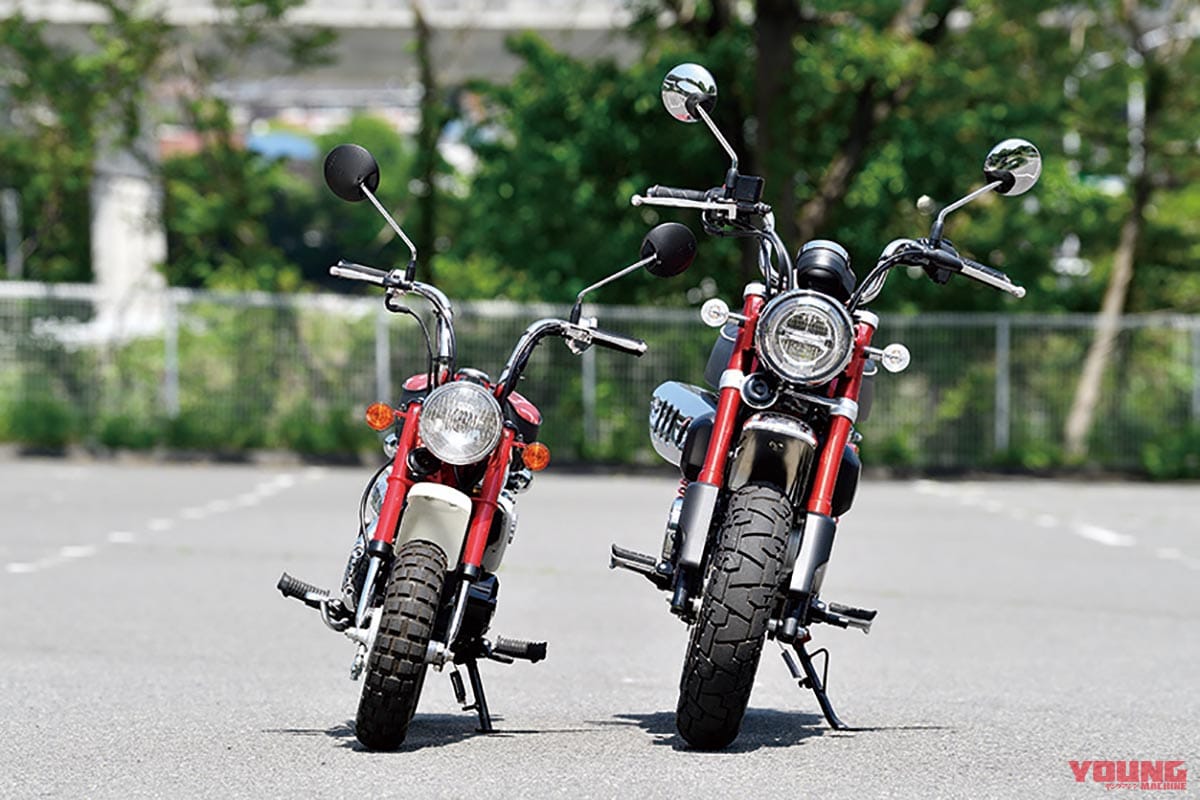 ホンダ モンキー125/ABS|’20新車バイク総覧〈110〜125cc原付二種|国産車#2/5〉レジャーバイク