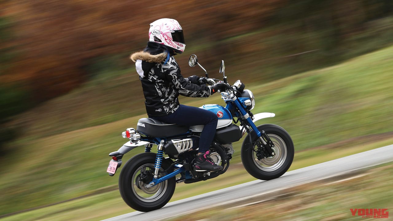 レーシング女子 岡崎静夏のモンキー125試乗インプレ ゆるふわ バイクは貴重な存在 Webヤングマシン 新車バイクニュース
