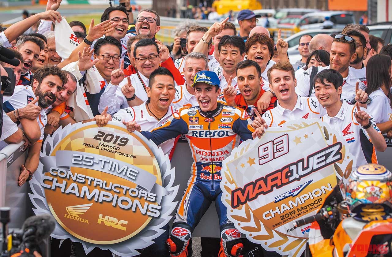 マルク・マルケス(レプソル・ホンダ)|’19 MotoGPを振り返る【元GPライダー・青木宣篤の目:ホンダ編】