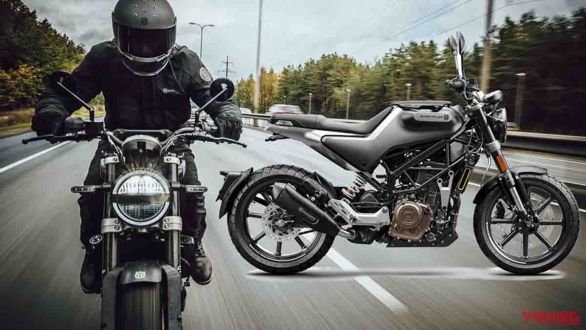軽二輪スクランブラーのド本命?! ハスクバーナ「スヴァルトピレン 250」が4月発売に!
