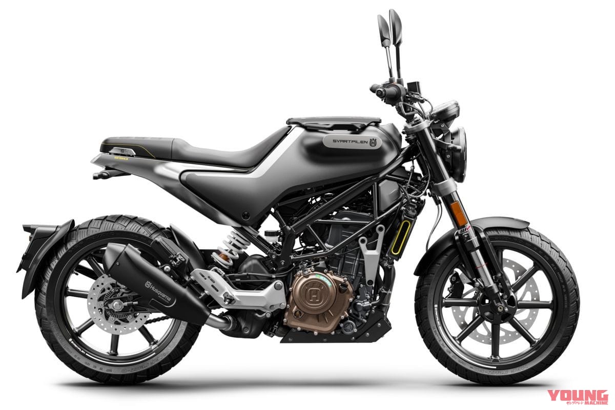 ハスクバーナ、スヴァルトピレン250|軽二輪スクランブラーのド本命?! ハスクバーナ「スヴァルトピレン 250」が4月発売に!