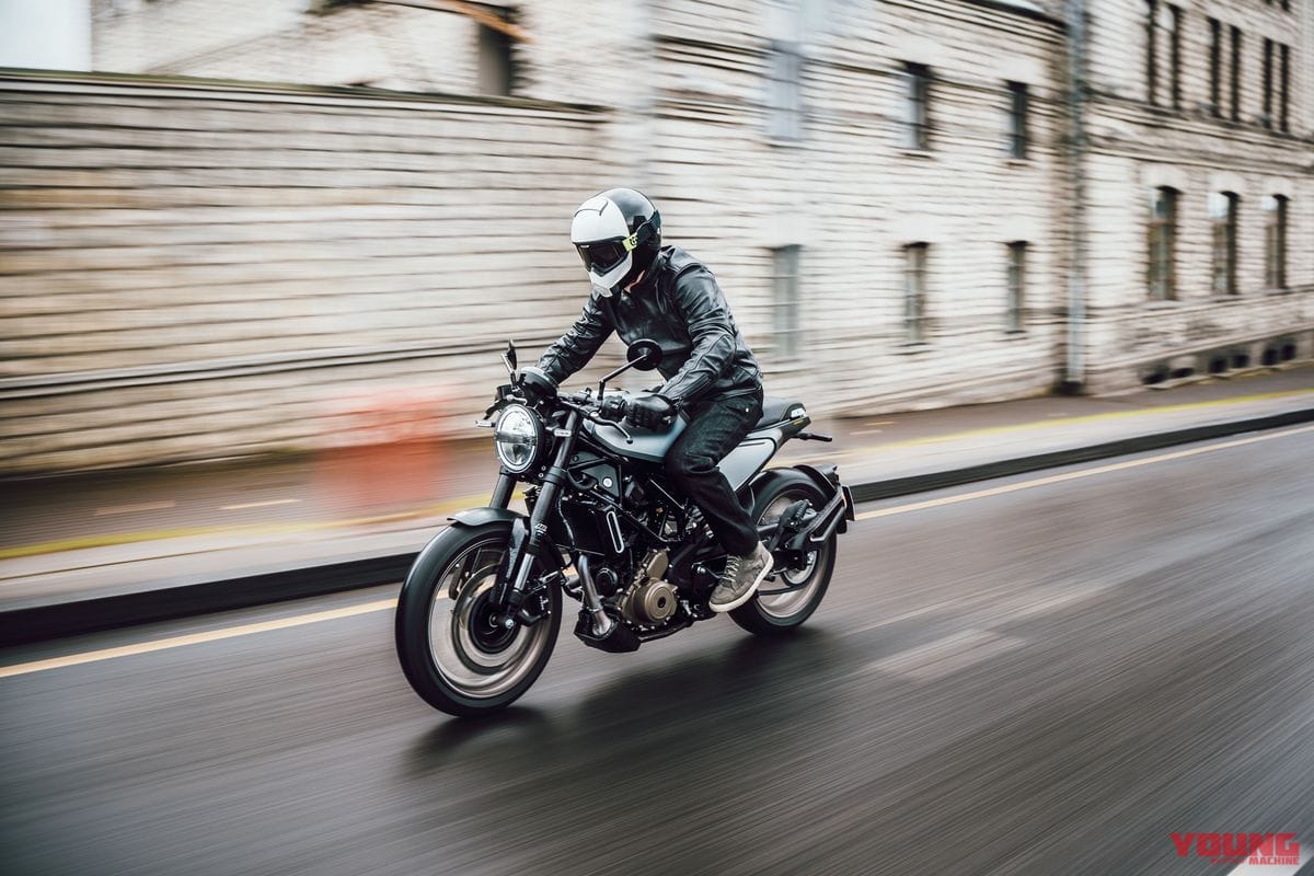 ハスクバーナ、スヴァルトピレン250|軽二輪スクランブラーのド本命?! ハスクバーナ「スヴァルトピレン 250」が4月発売に!