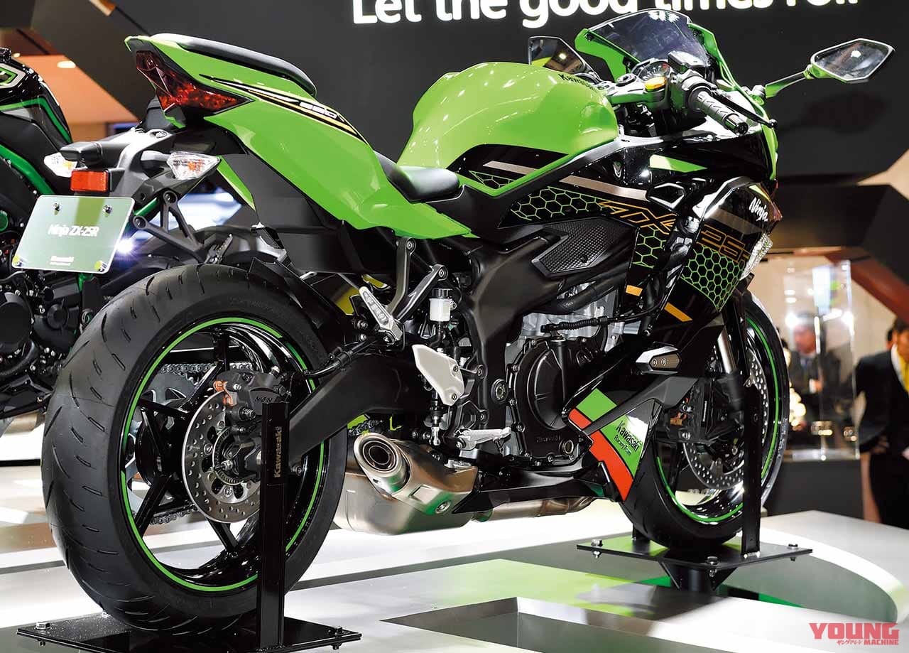 Deretan Gambar Modifikasi Ninja ZX-250 Terlengkap "ninja zx-25r"