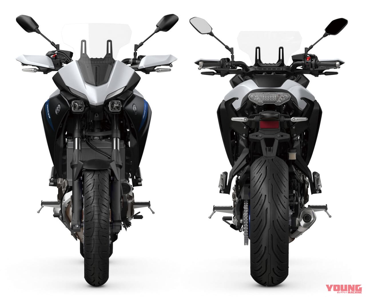 TRACER 700