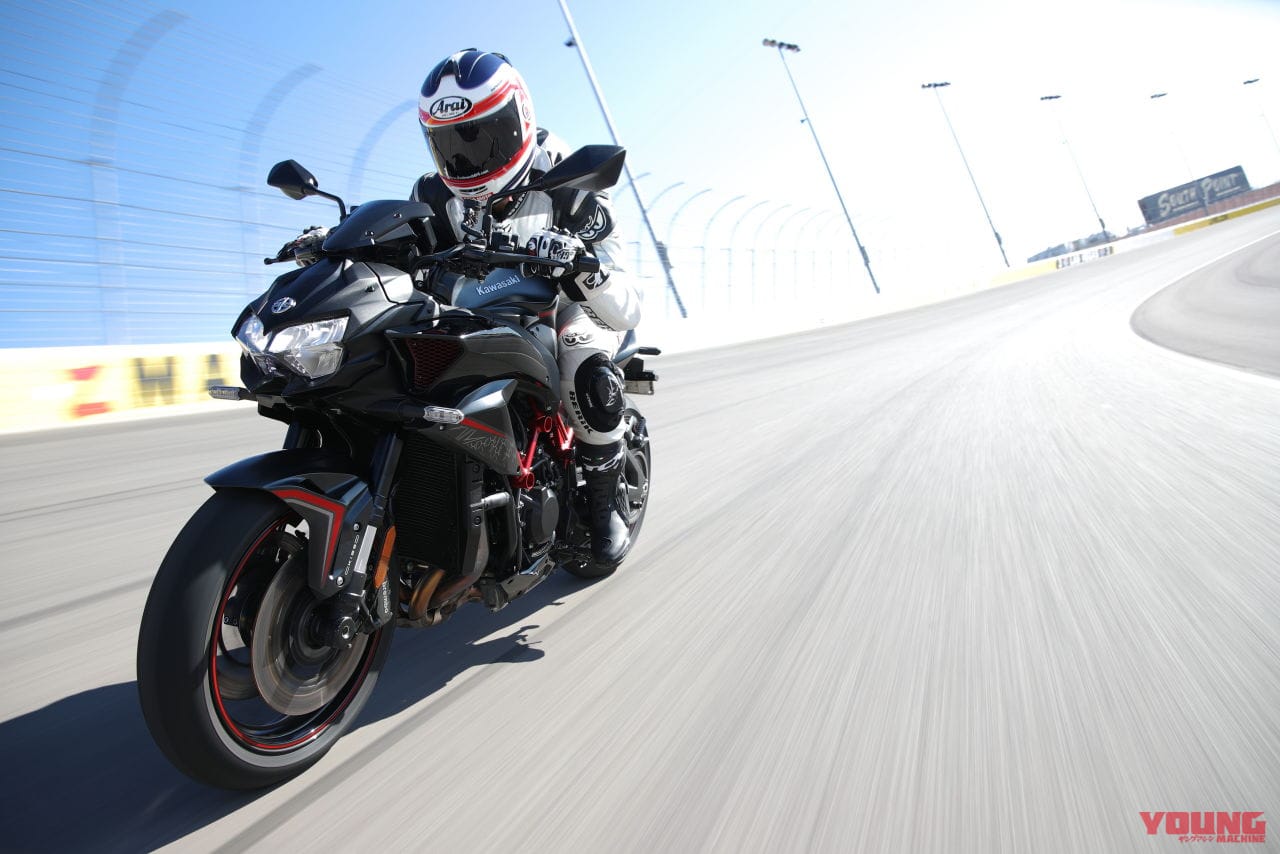 カワサキZ H2|カワサキZの最上級「Z H2」過給機付きモンスターネイキッド、試乗インプレッション