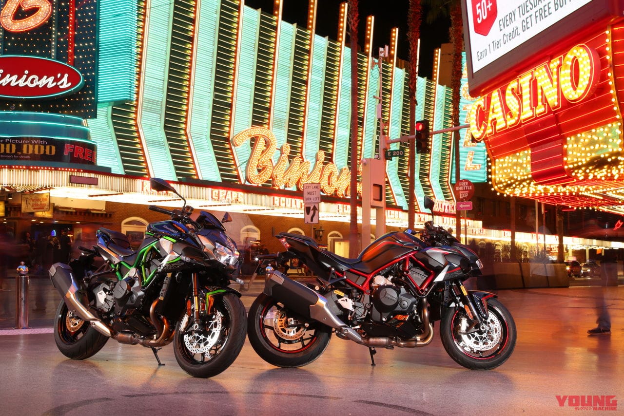 カワサキZ H2|カワサキZの最上級「Z H2」過給機付きモンスターネイキッド、試乗インプレッション