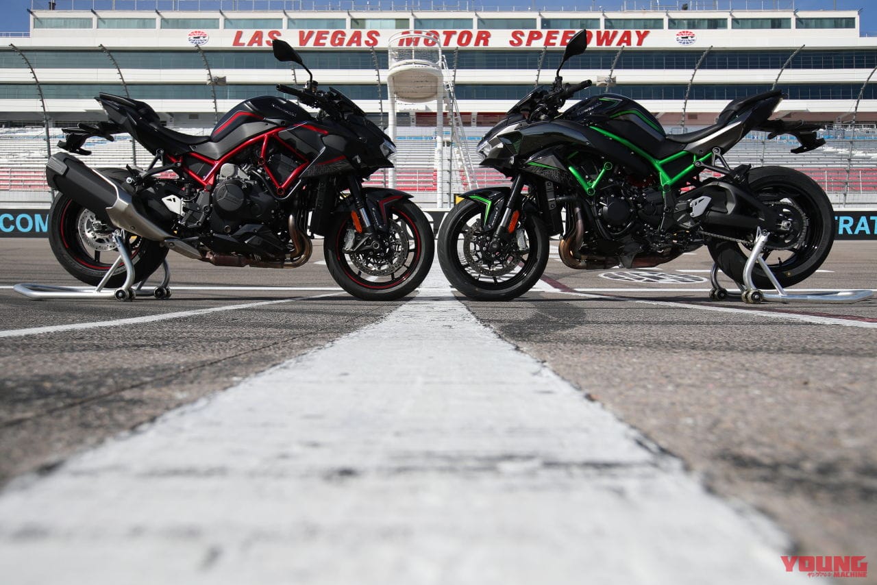 カワサキZ H2|カワサキZの最上級「Z H2」過給機付きモンスターネイキッド、試乗インプレッション