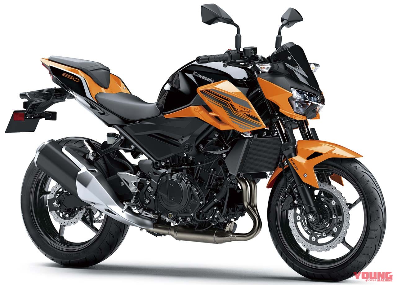 カワサキ Z250|’20新車バイク総覧〈150〜250cc車検レス|国産車#2/5〉カワサキ