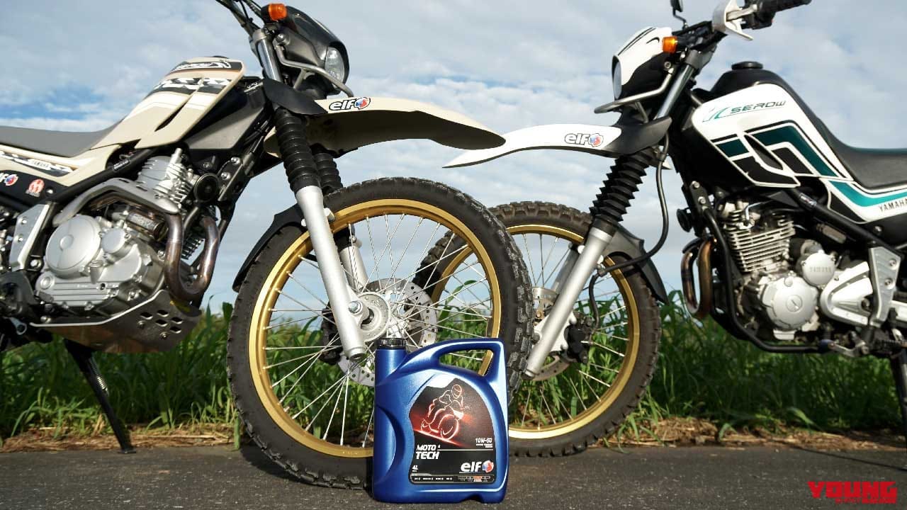 オフロードマシンにおすすめのエンジンオイル エルフ Moto 4 Tech Webヤングマシン 最新バイク情報 オフロードマシンにおすすめのエンジンオイル エルフ Moto 4 Tech Webヤングマシン 最新バイク情報