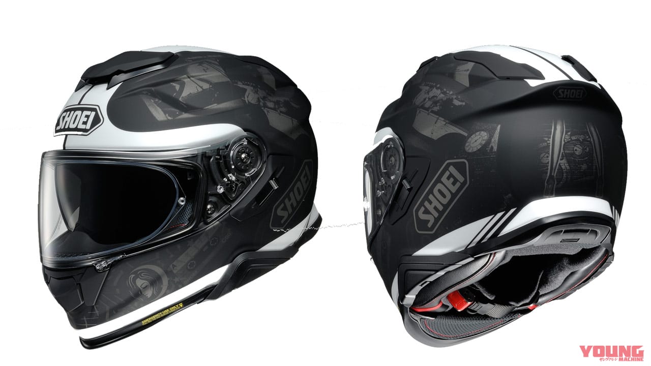 SHOEIヘルメット「GT-Air II」新グラフィックス追加【4月発売予定】│WEBヤングマシン｜新車バイクニュース