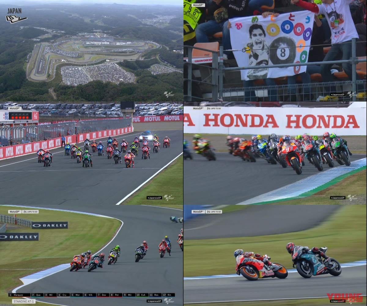 2019 MotoGP公式DVD 15&16