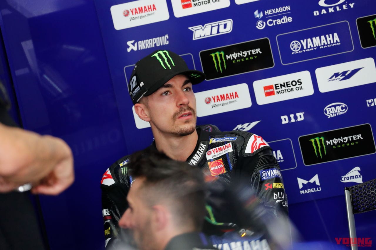 MotoGP Sepang Test maverick vinales 2020 FEB 07|セパン初日はクアルタラロ、モルビデリのペトロナスヤマハSRTがワンツー!