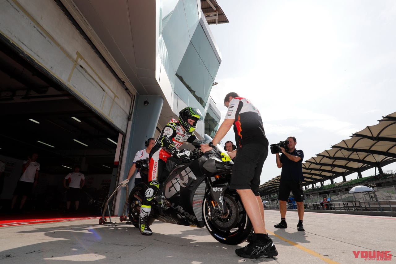 MotoGP Sepang Test cal crutchlow 2020 FEB 07|セパン初日はクアルタラロ、モルビデリのペトロナスヤマハSRTがワンツー!