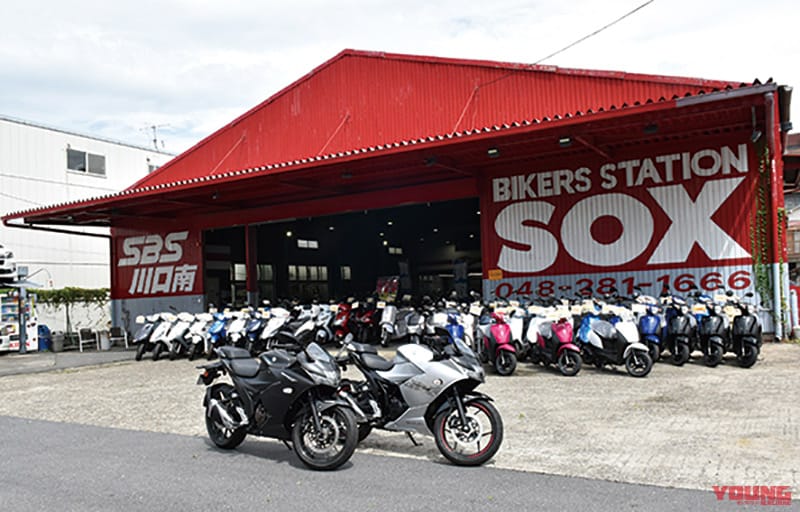 カワサキ W175 SE 試乗インプレッション【30万円弱で想像以上の カワサキ W175 SE 試乗インプレッション【30万円弱で想像以上の