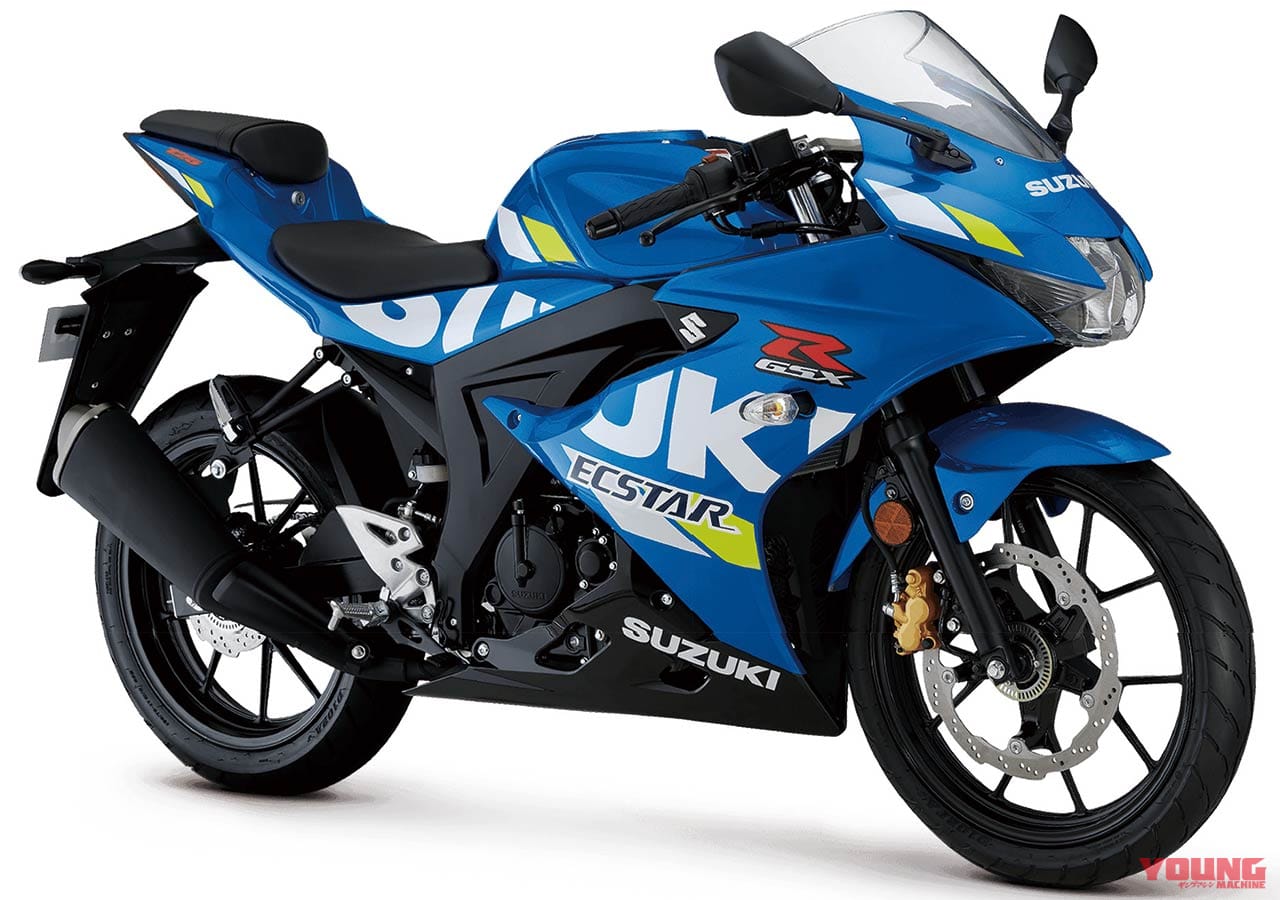 新車バイク総覧 110 125cc原付二種 国産車 3 5 スポーツバイク Webヤングマシン 最新バイク情報 新車バイク総覧 110 125cc原付二種 国産車 3 5 スポーツバイク Webヤングマシン 最新バイク情報