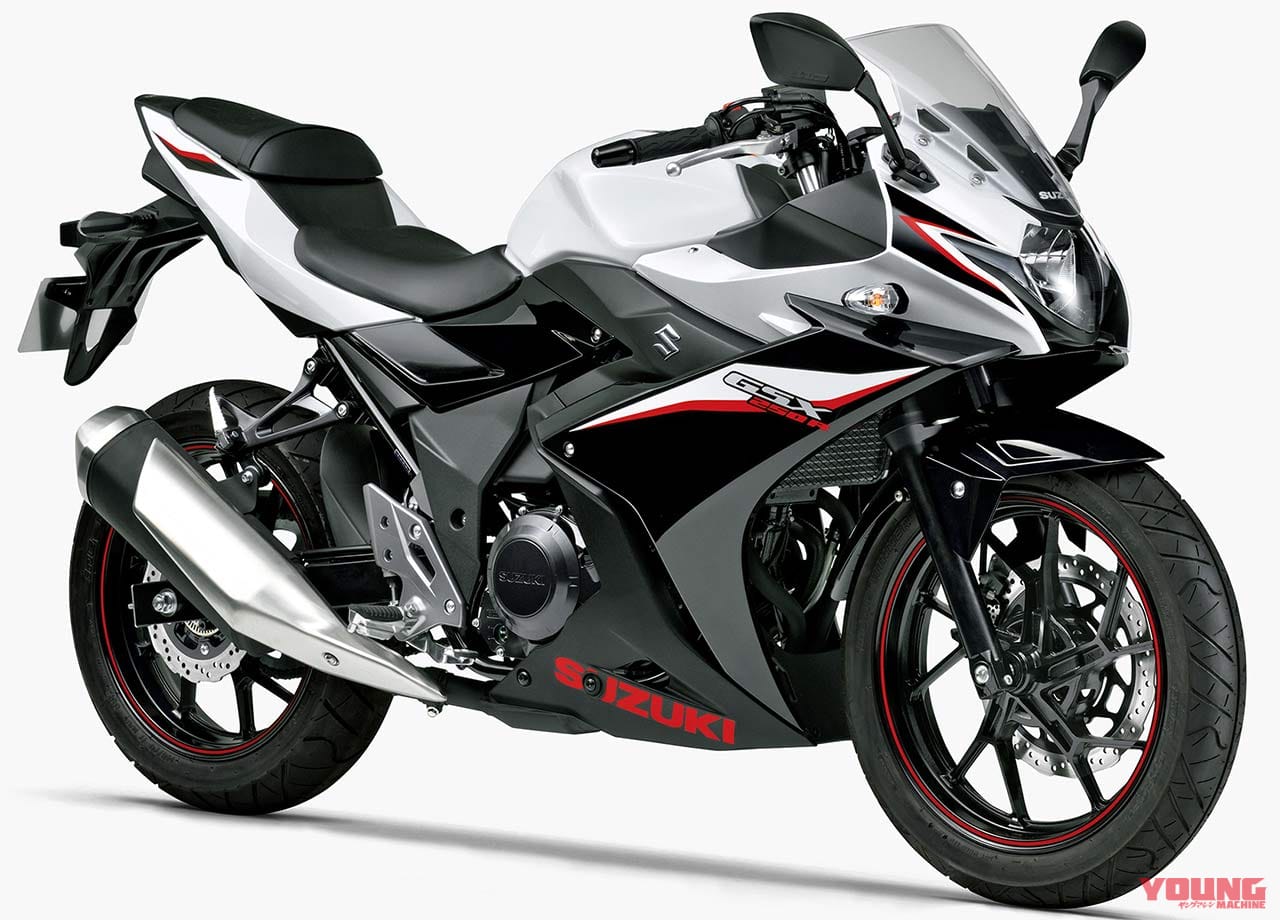 スズキGSX250R|’20新車バイク総覧〈150〜250cc車検レス|国産車#5/5〉スズキ