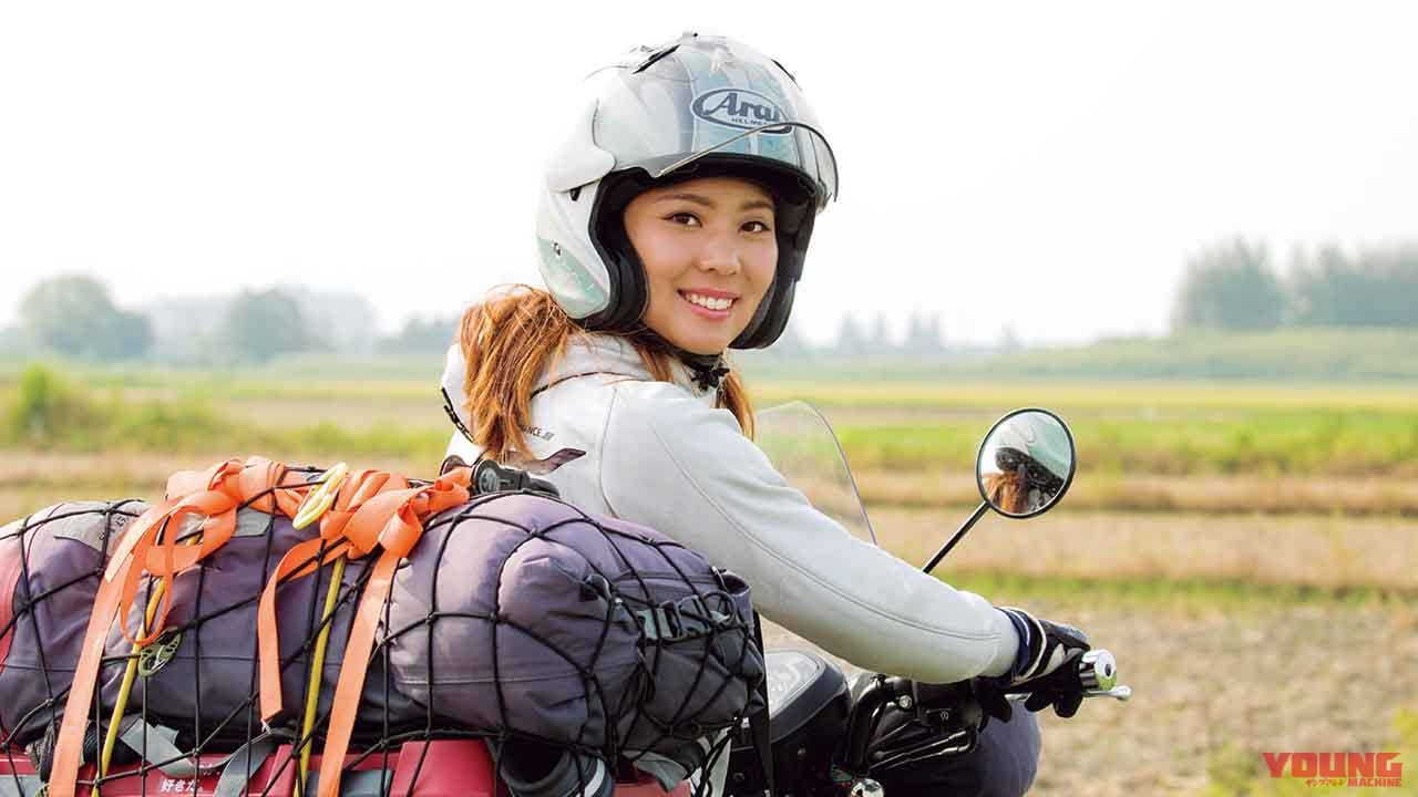 下川原リサのクロスカブで日本一周〈2/4〉【4ヶ月1万9740kmの旅が彼女にもたらしたもの】