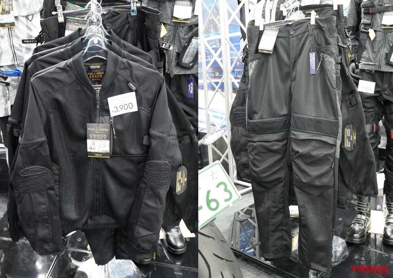 ワークマンの春夏モデル 透湿防水ジーンズ メッシュグローブ他 バイク用ラインナップ Webヤングマシン 最新バイク情報 ワークマンの春夏モデル 透湿防水ジーンズ メッシュグローブ他 バイク用ラインナップ Webヤングマシン 最新バイク情報