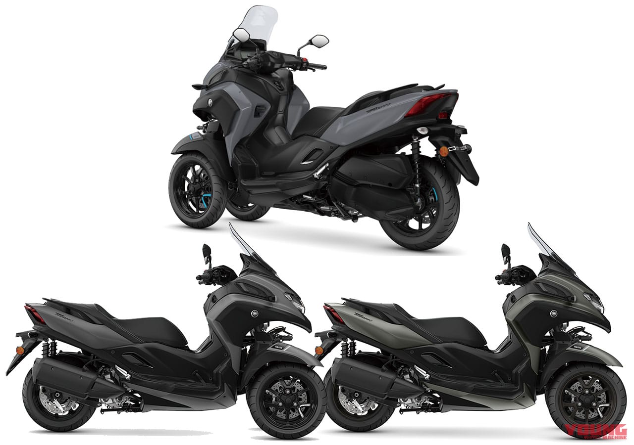 ヤマハ トリシティ300|’20新車バイク総覧〈車検レス&400ccミドルスクーター|国産車#2/2〉ヤマハ/スズキ