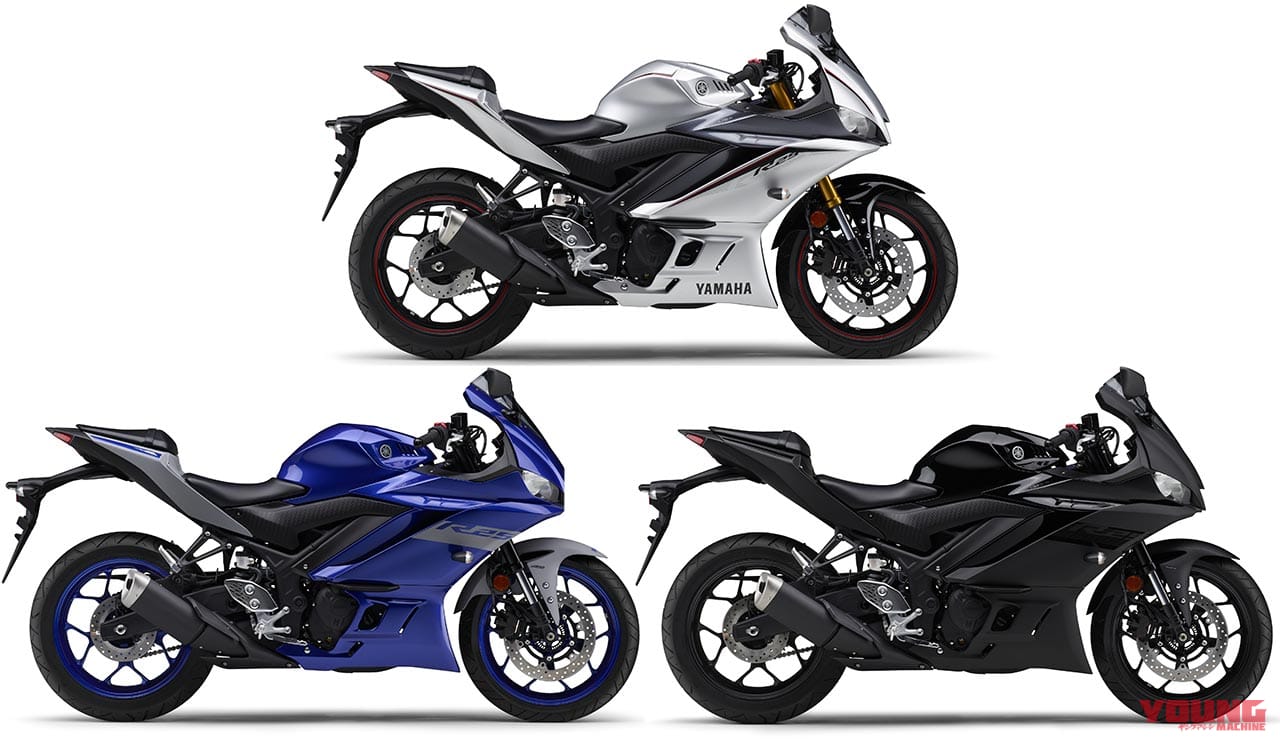 ヤマハ YZF-R25/ABS