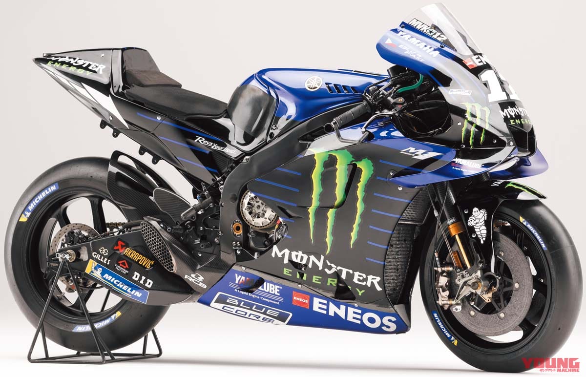 2019 MotoGP ヤマハ YZR-M1 マーベリック・ビニャーレス|’19 MotoGPを振り返る〈ヤマハ編〉【YZR-M1ビニャーレス車 写真×12】