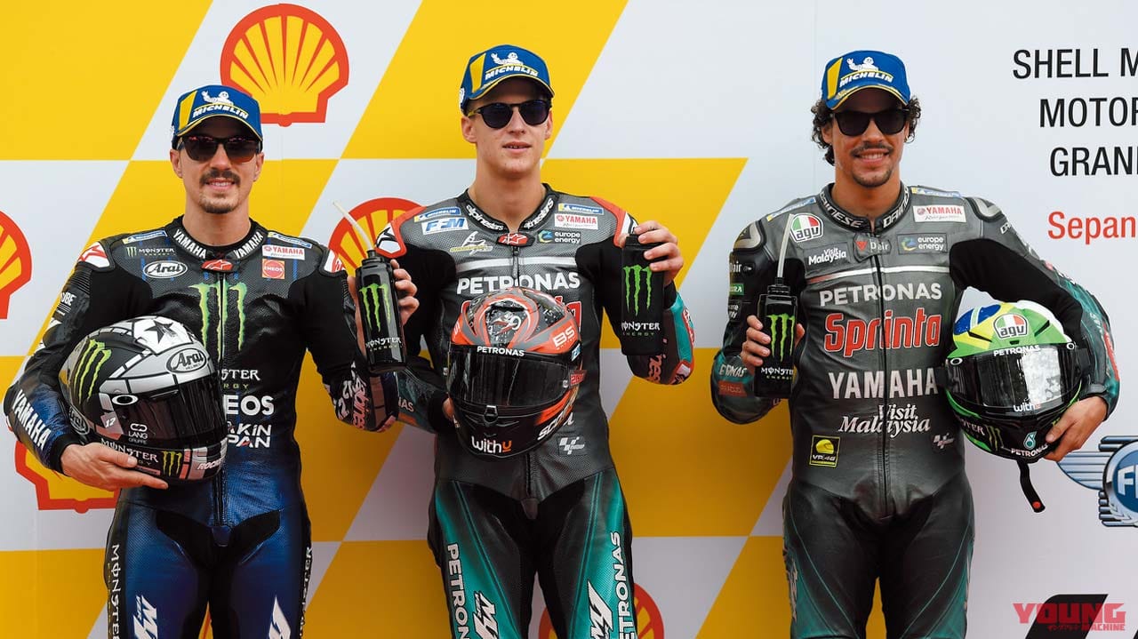 2019 MotoGP ヤマハ|’19 MotoGPを振り返る〈ヤマハ編〉【新人クアルタラロの活躍が与えた影響】