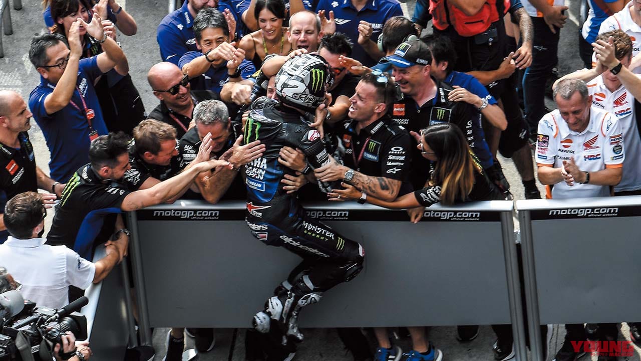 2019 MotoGP ヤマハ|’19 MotoGPを振り返る〈ヤマハ編〉【新人クアルタラロの活躍が与えた影響】