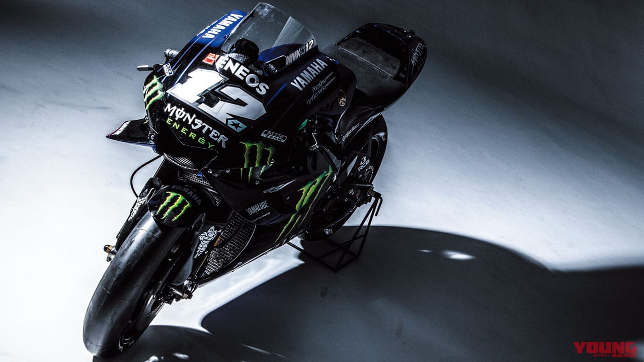 |’19 MotoGPを振り返る〈ヤマハ編〉【YZR-M1ビニャーレス車 写真×12】