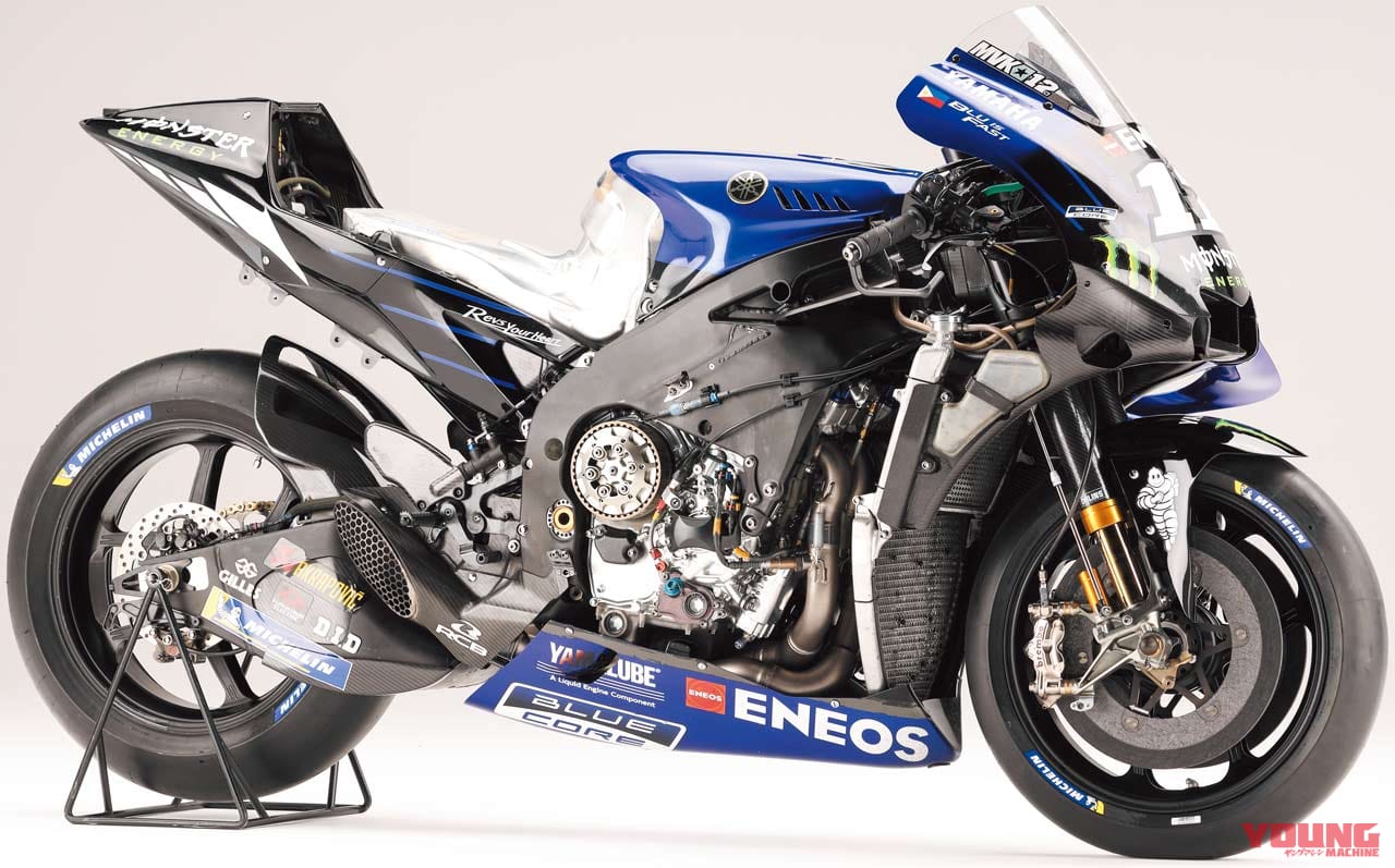 2019 MotoGP ヤマハ YZR-M1 マーベリック・ビニャーレス|’19 MotoGPを振り返る〈ヤマハ編〉【YZR-M1ビニャーレス車 写真×12】