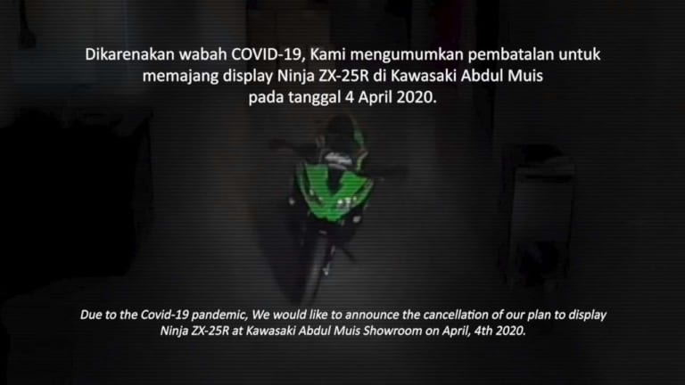 ニンジャZX-25R、4月4日の発表展示が中止に……新型コロナウイルスの影響
