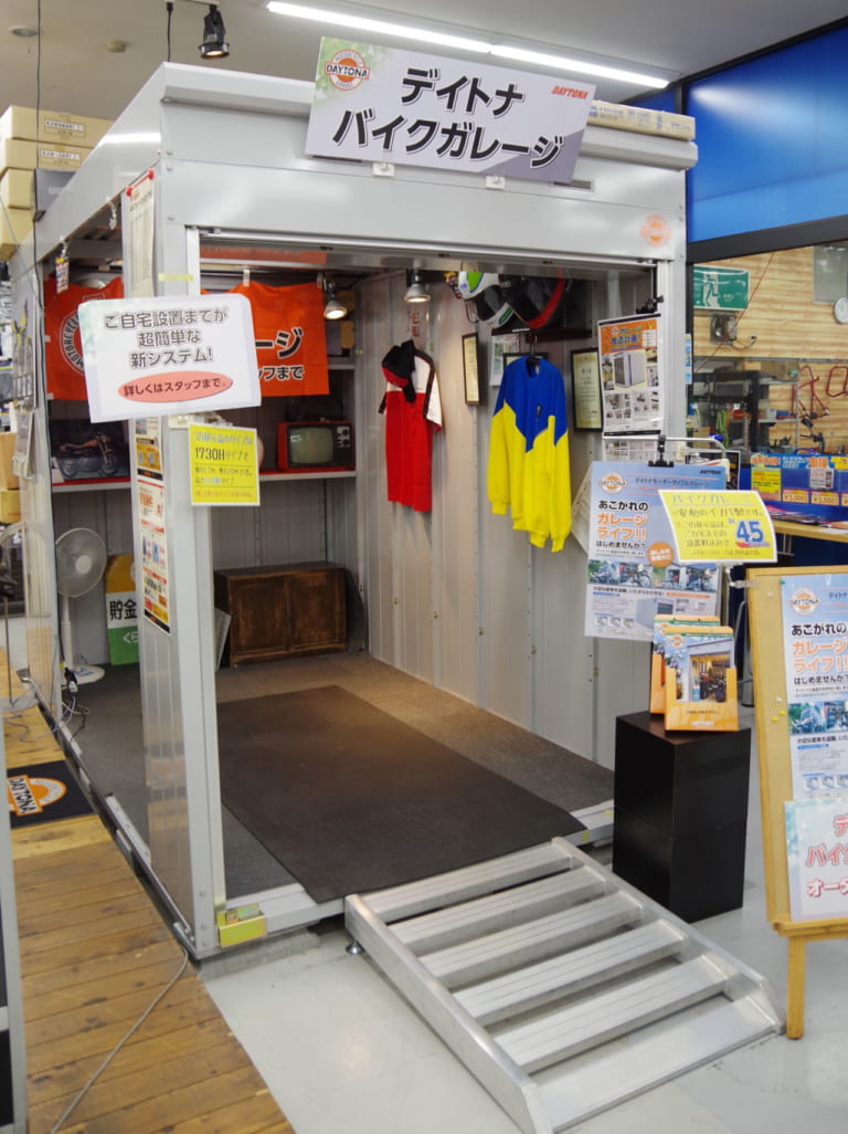 デイトナのモーターサイクルガレージ|ガレージこそ盗難対策の決め手、自分だけの城にもなる!