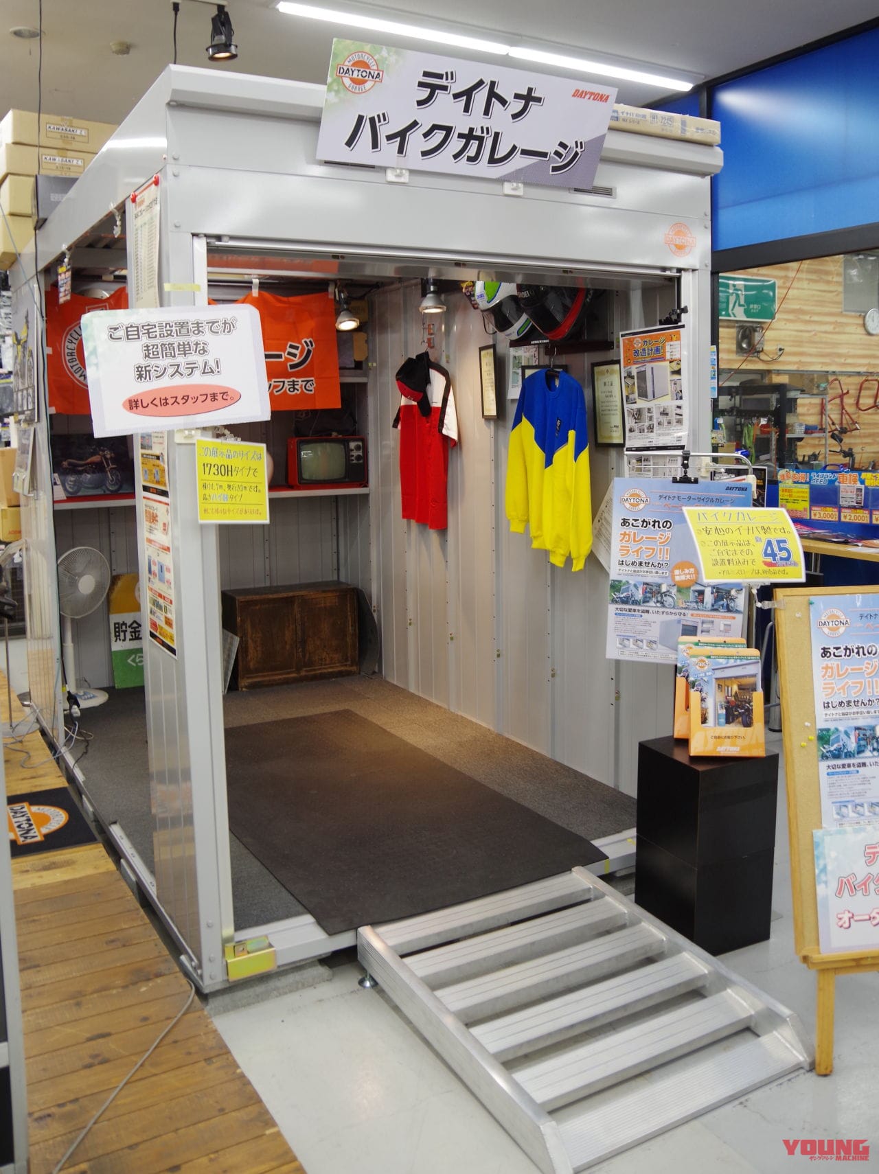 デイトナのモーターサイクルガレージ|ガレージこそ盗難対策の決め手、自分だけの城にもなる!