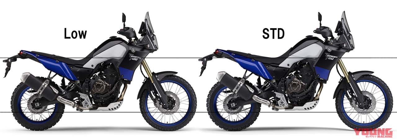 ヤマハ テネレ700 ABSのシート高比較|待望のヤマハ「テネレ700(Tenere 700)」発売日と価格が決定! ローダウン仕様もラインナップ