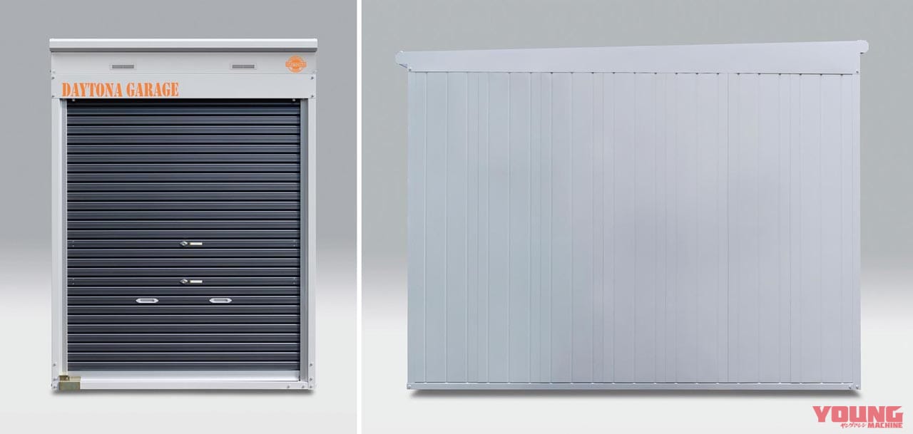 デイトナのモーターサイクルガレージ|ガレージこそ盗難対策の決め手、自分だけの城にもなる!