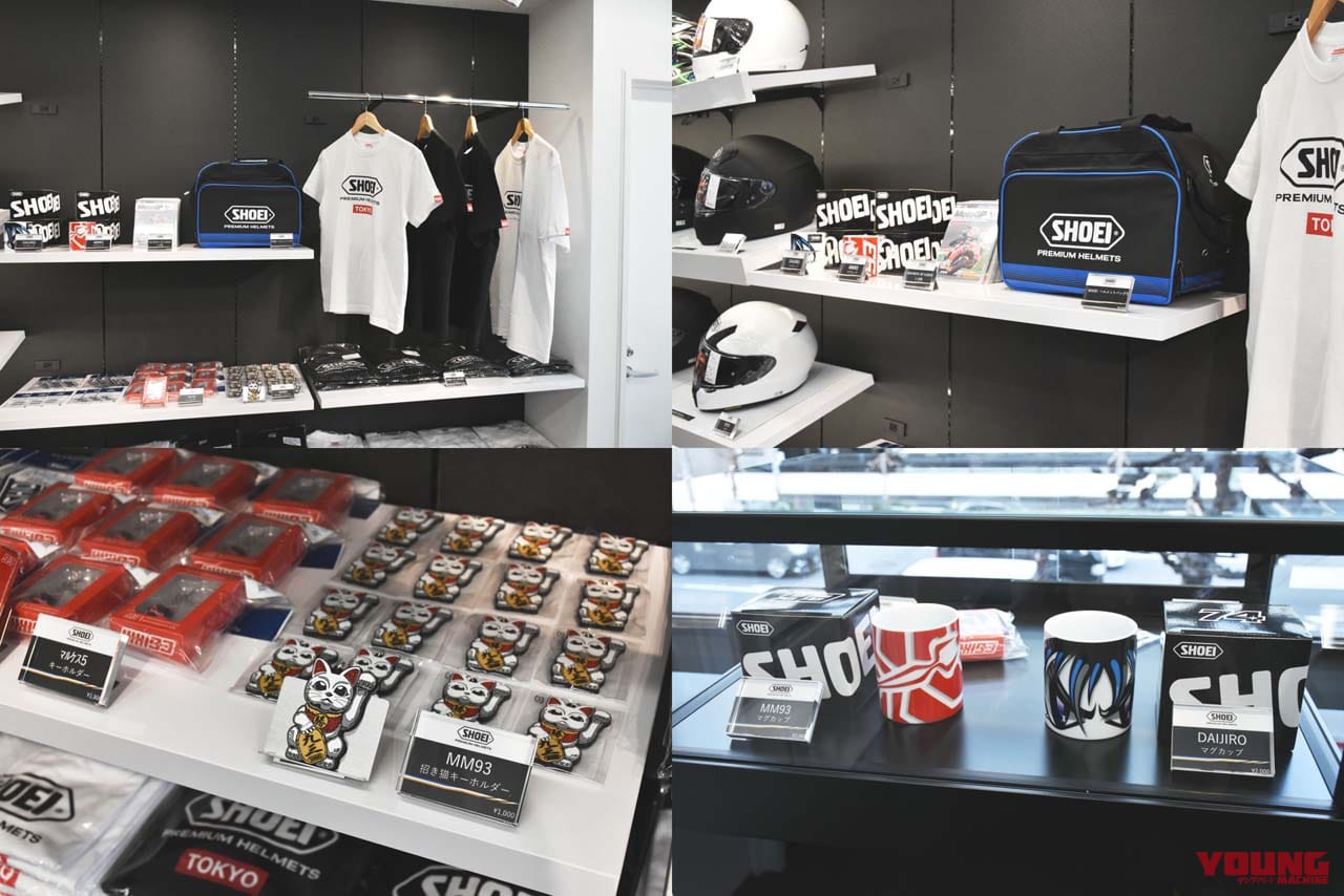 SHOEI-gallery-tokyo|SHOEIの公式ショールームが秋葉原近くにオープン「SHOEI Gallery TOKYO」ほぼ全色全サイズを網羅