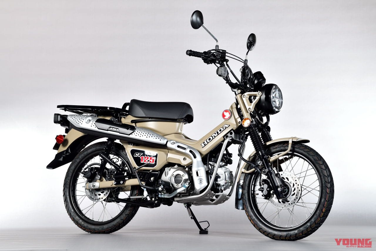 CT125 ハンターカブ|【動画】「ハンターカブ」と「スーパーカブ」同じ原付二種の125だけど、なにが違う?