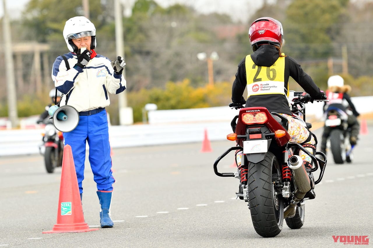 ホンダ モーターサイクリスト スクール Hms で楽しくライテクを磨いちゃおう 後編 Webヤングマシン 新車バイクニュース ホンダ モーターサイクリスト スクール Hms で楽しくライテクを磨いちゃおう 後編 Webヤングマシン 新車バイクニュース