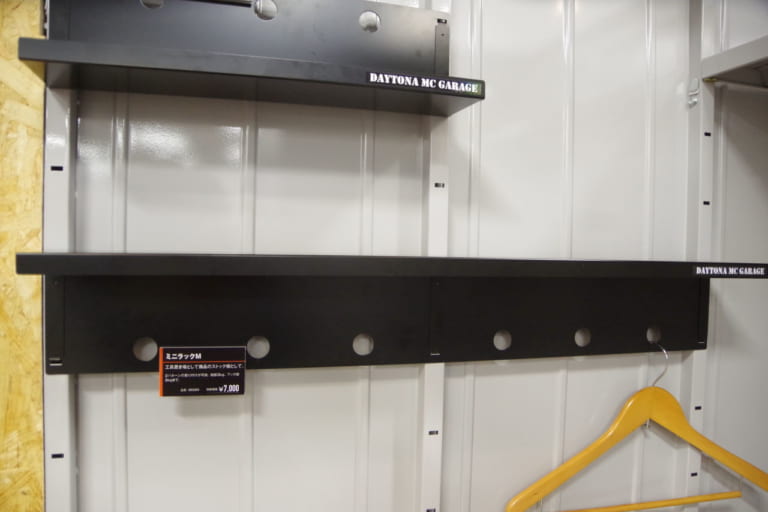 デイトナのモーターサイクルガレージ|ガレージこそ盗難対策の決め手、自分だけの城にもなる!