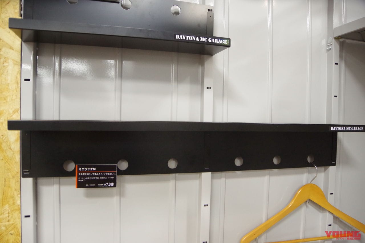 デイトナのモーターサイクルガレージ|ガレージこそ盗難対策の決め手、自分だけの城にもなる!