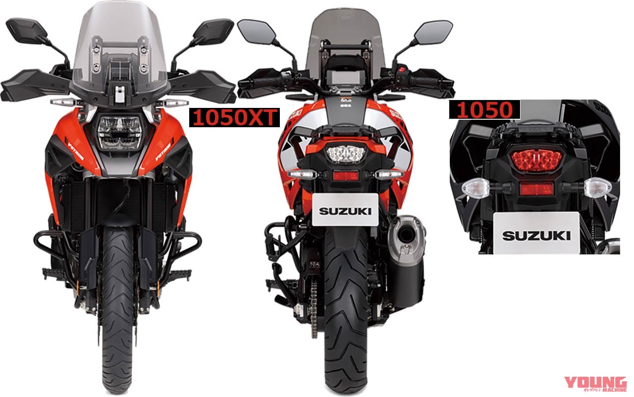 スズキ Vストローム1050/XT|’20スズキVストローム1050XT試乗レポート後編【どんな場面でもフレンドリー】