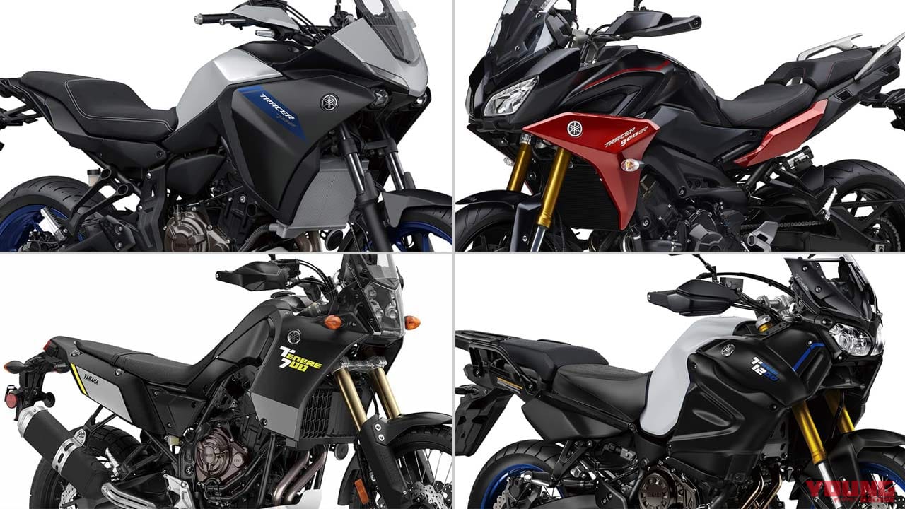 新車バイク総覧 大型アドベンチャー オフロード 国産車 3 4 ヤマハ Webヤングマシン 最新バイク情報 新車バイク総覧 大型アドベンチャー オフロード 国産車 3 4 ヤマハ Webヤングマシン 最新バイク情報