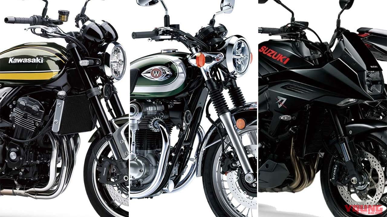 |’20新車バイク総覧〈大型ヘリテイジ|国産車#1/4〉新車展望