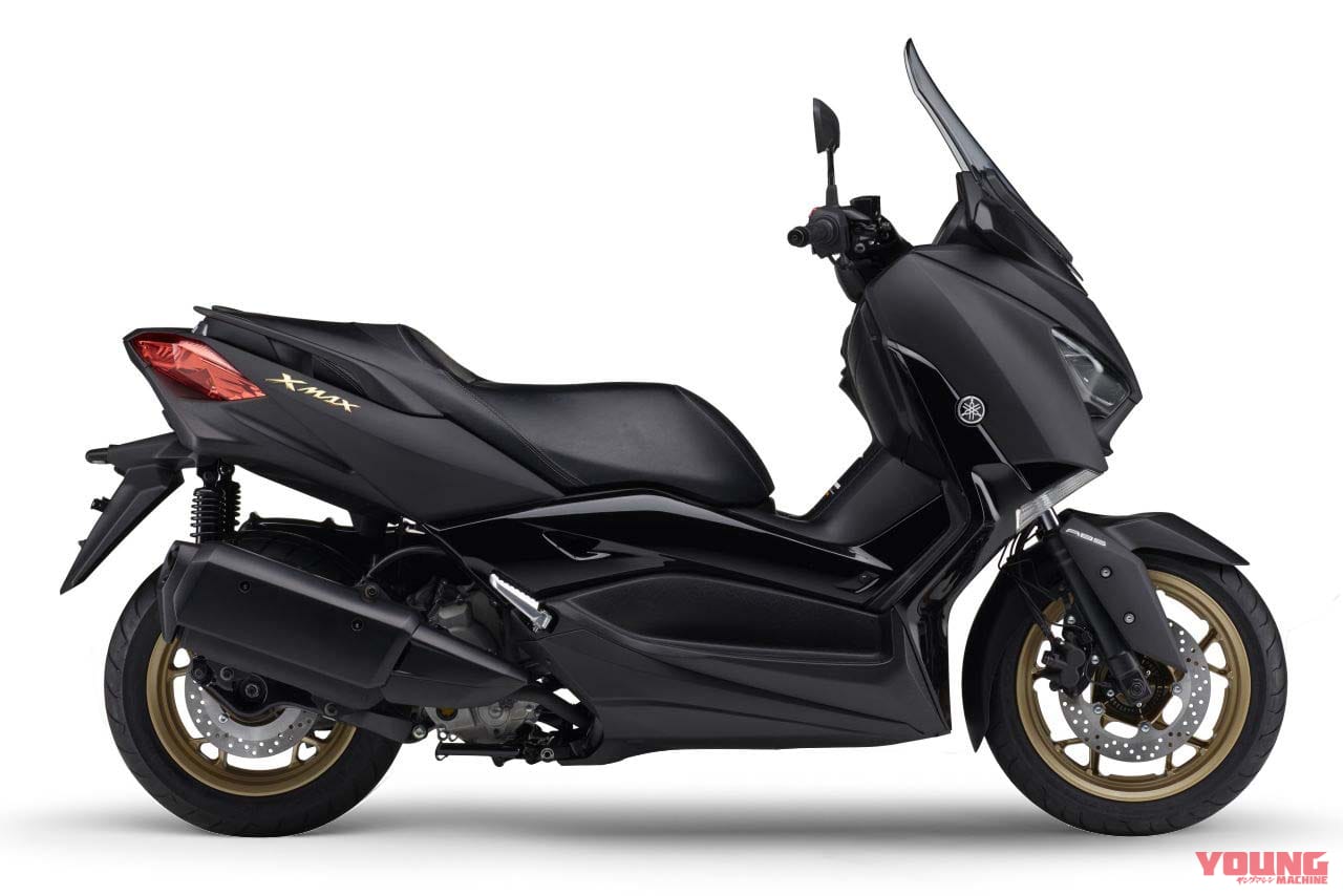 YAMAHA「XMAX ABS」マットブラック|ヤマハ「XMAX」に2020年ニューカラー追加、カラーバリエーションを5色に拡大