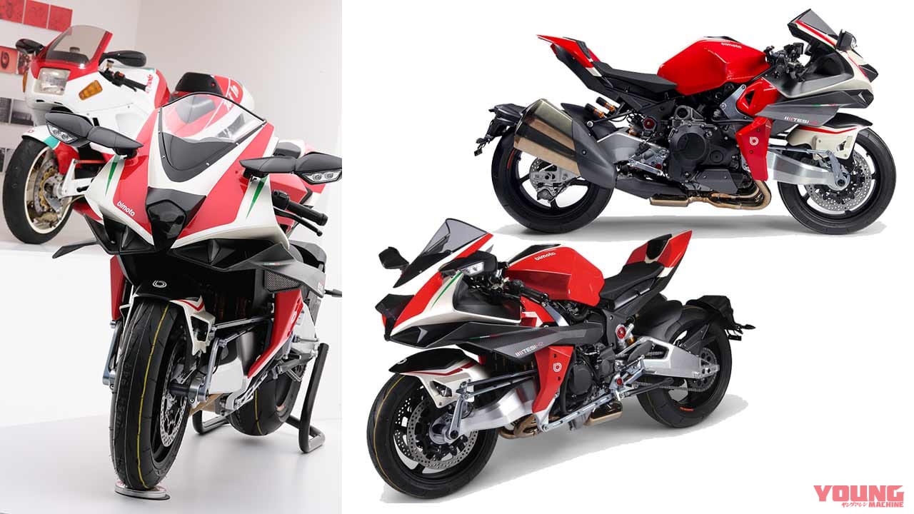 Bimota TESI H2|スーパーチャージド ビモータ テージ H2開発好調【市販バージョンまで最終段階】