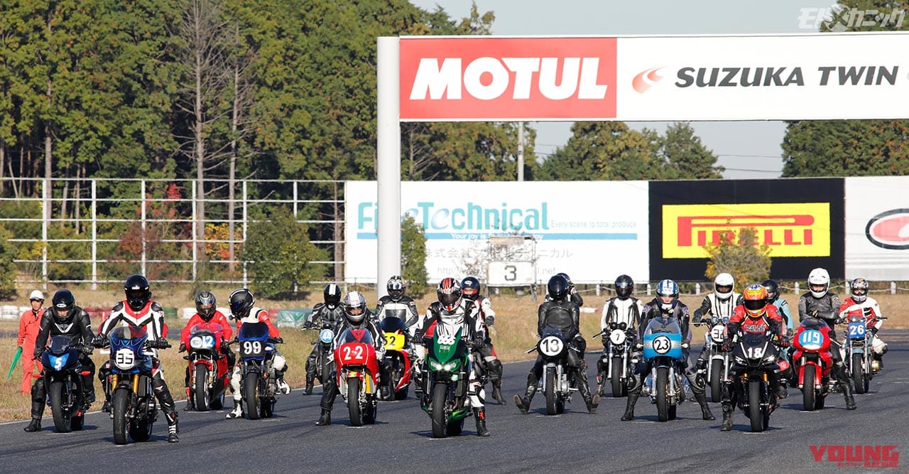 アストライド|ビギナーからベテランまで誰もが楽しめるサーキット走行会「アストライド」