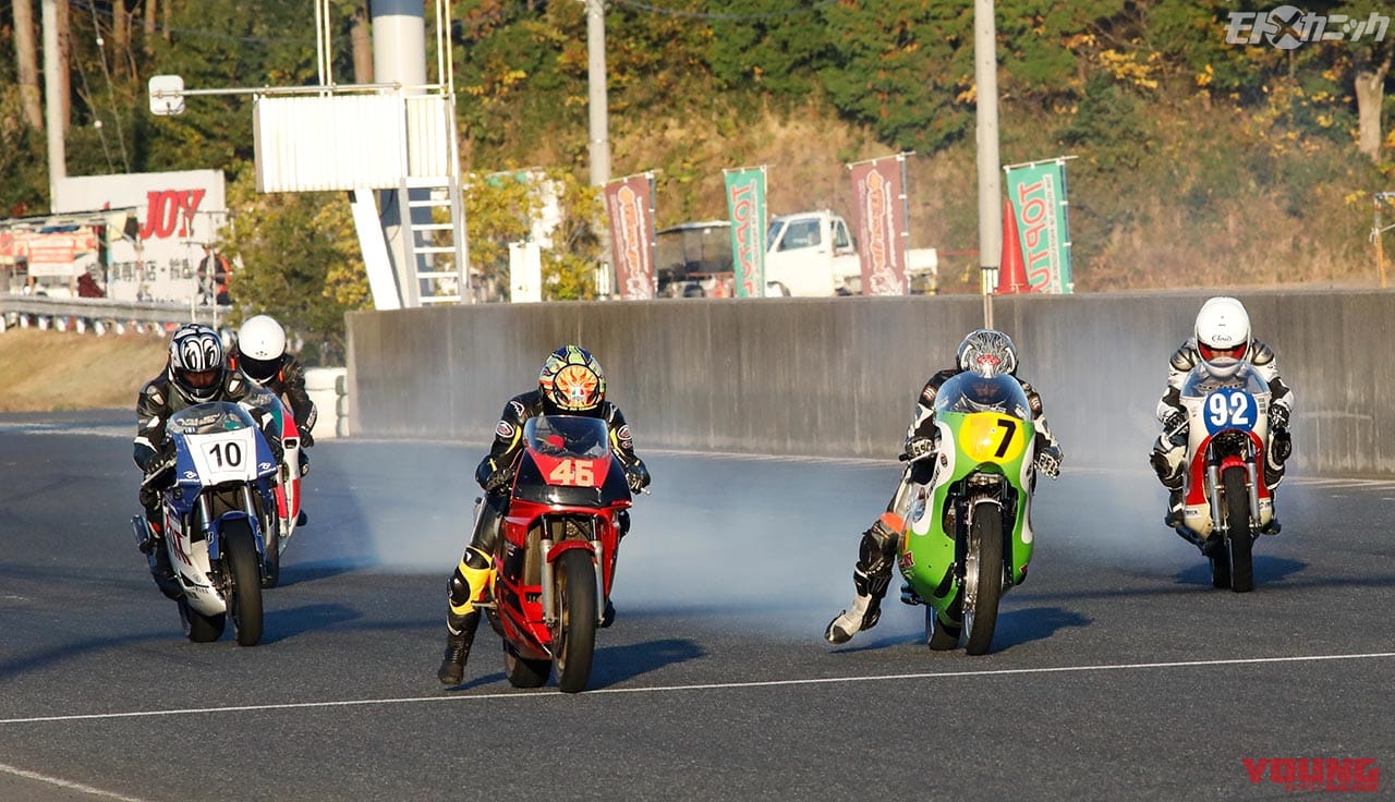 アストライド|NSR250R vs H1R|ビギナーからベテランまで誰もが楽しめるサーキット走行会「アストライド」