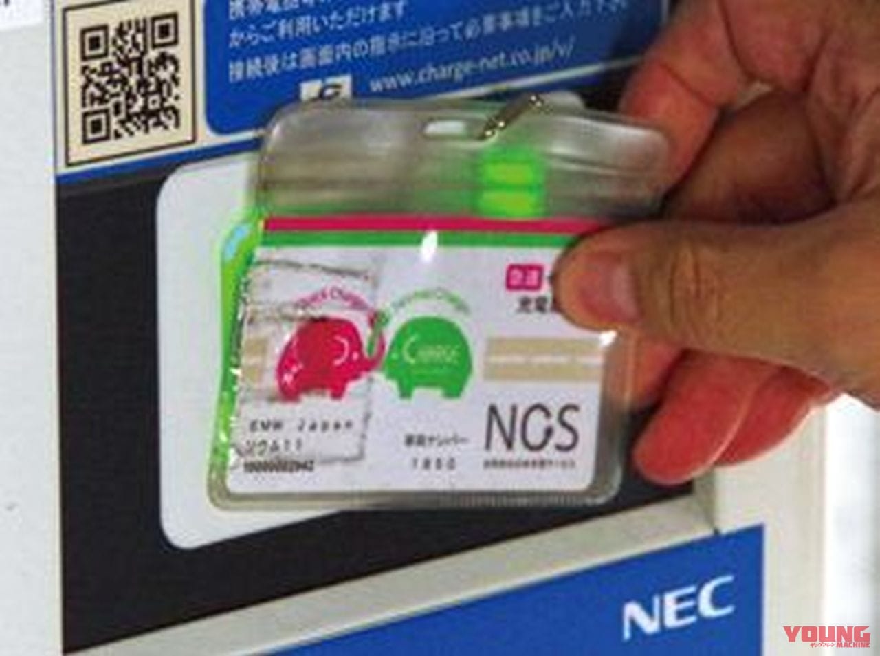 BMW Cエボリューション